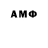 МДМА VHQ Tiro_ Top4ik