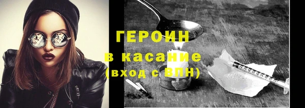 бутират Суоярви