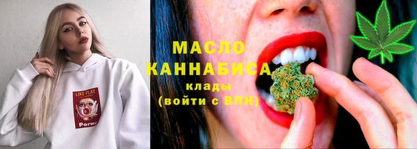 прущая мука Остров