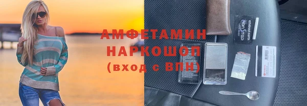 mdma Среднеколымск