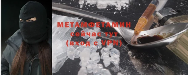 прущая мука Остров