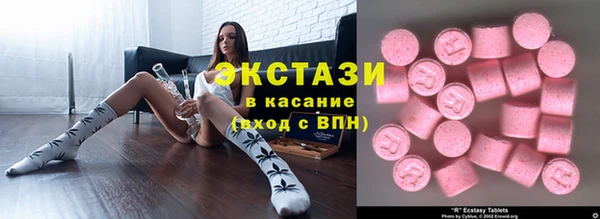 прущая мука Остров