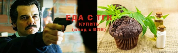 прущая мука Остров