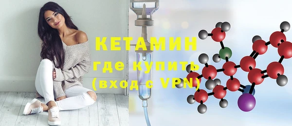 дурь Осинники