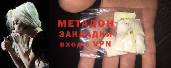 дурь Осинники