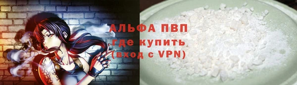 спиды Сретенск