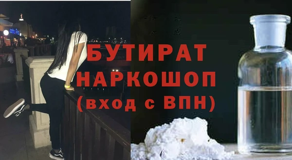 прущая мука Остров