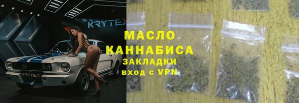 прущая мука Остров