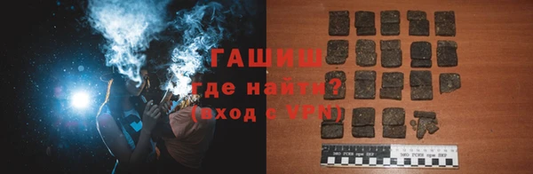 MDMA Premium VHQ Суровикино