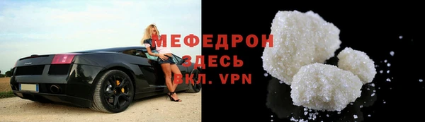 гашишное масло Няндома