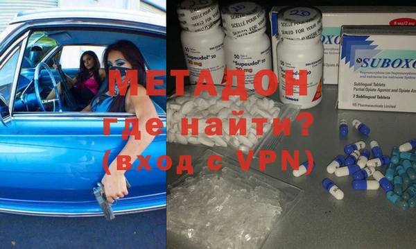 прущая мука Остров