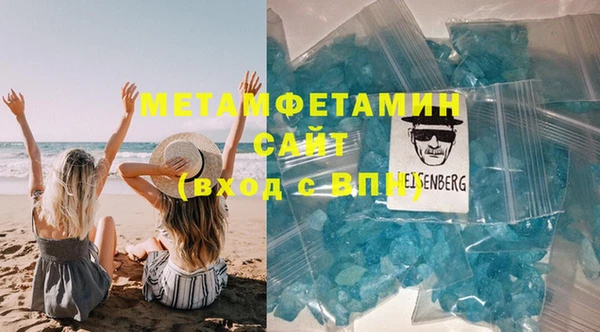 прущая мука Остров