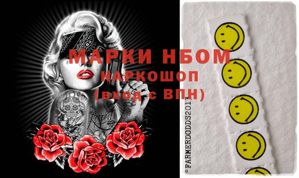 прущая мука Остров