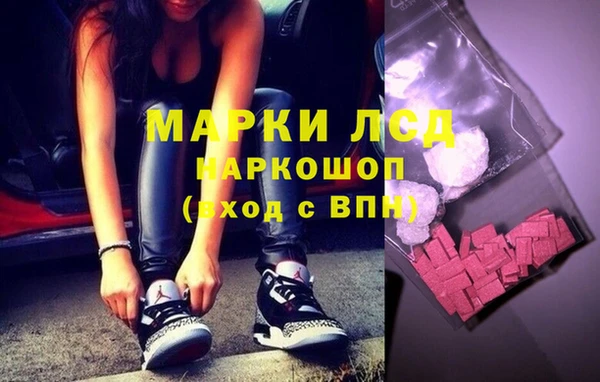 прущая мука Остров