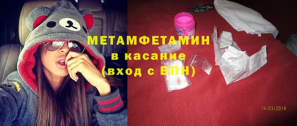 прущая мука Остров