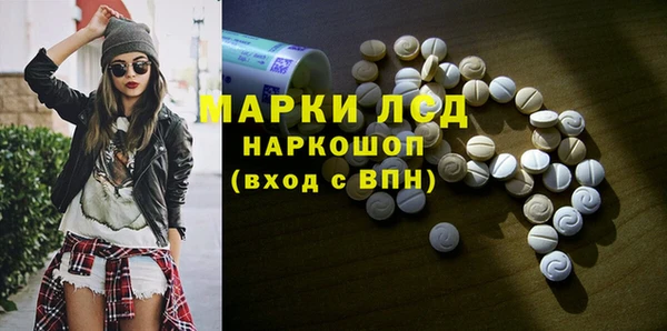 прущая мука Остров