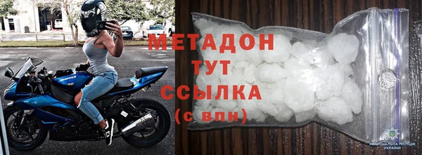 MESCALINE Осташков