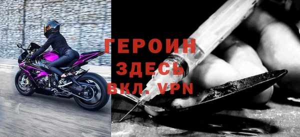 mdpv Среднеуральск