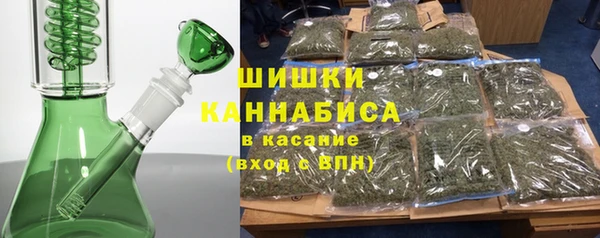 прущая мука Остров
