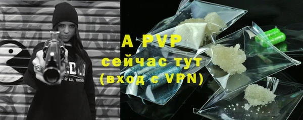 прущая мука Остров