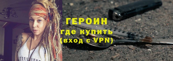 apvp Нягань