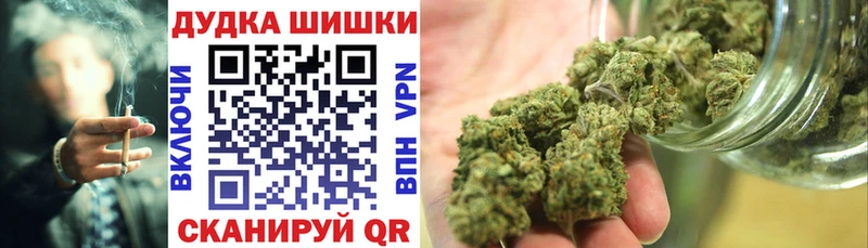 Канабис MAZAR omg ССЫЛКА Покров